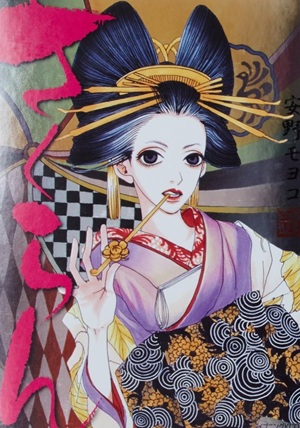 ���샂���R//�������BE