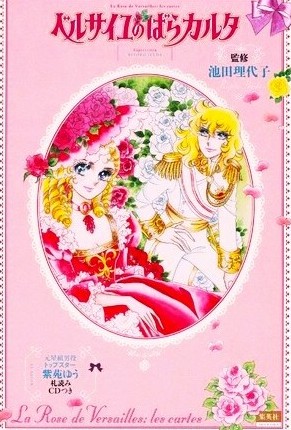 I�r�c����q//�x���T�C���J���^��BE