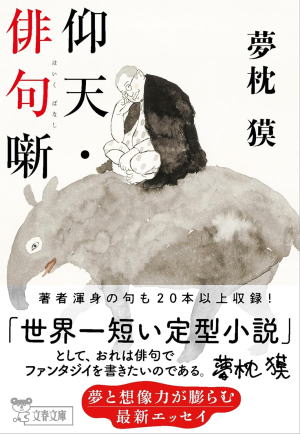 //VEo唶BE