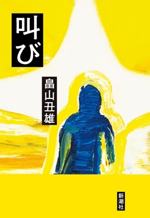 ���R�N�Y//���с�BE