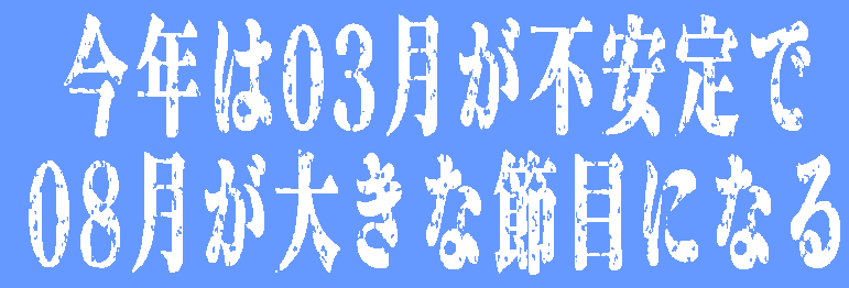 BE���n����^��2026