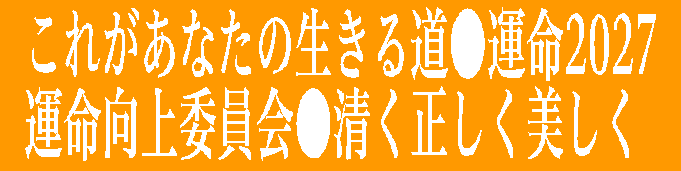 BE��2026�^��