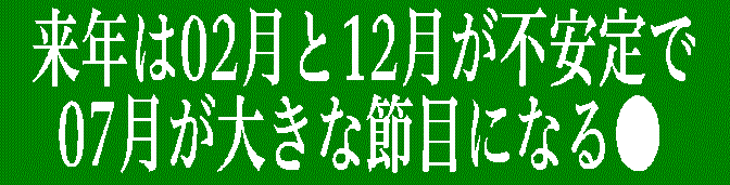 BE���n����^��2026